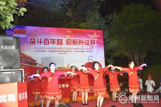维京人之战